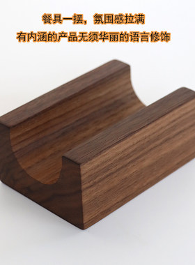 taco卷支架寿司托手握海胆底座U形日式餐具料理摆盘玉米卷木架托