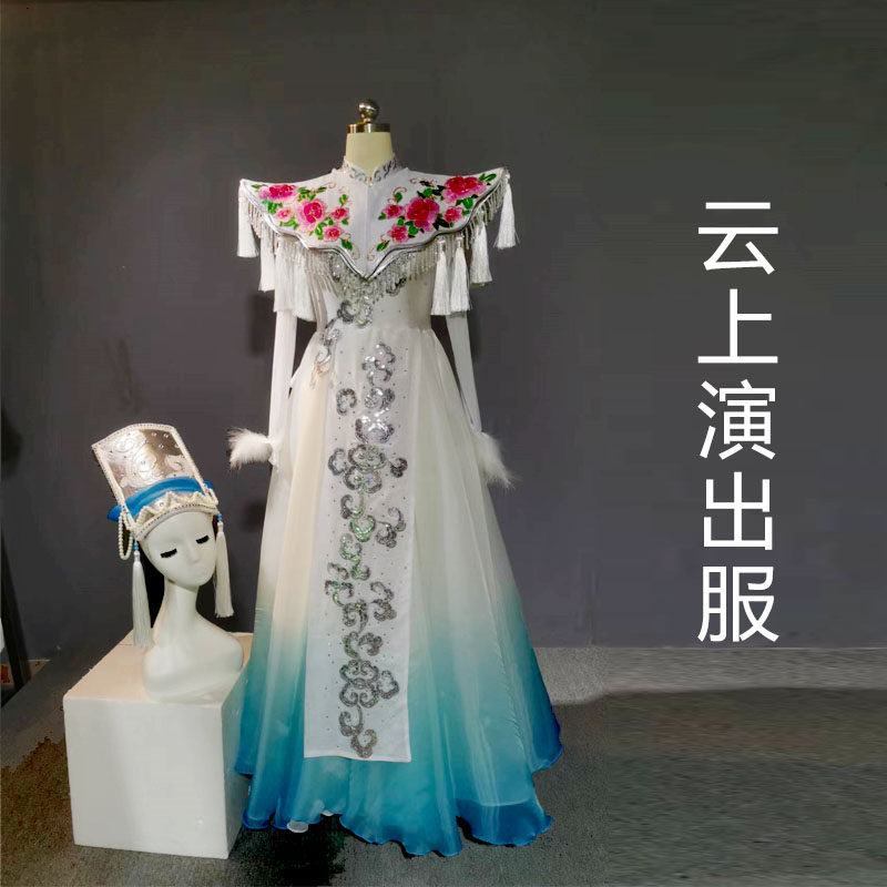 云上舞台演出服荷花奖民族舞羌族舞蹈服群舞演出服群舞大摆裙订做