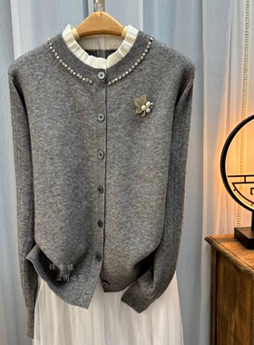 【D63灰色罗曼罗岚】欧货重工轻奢显瘦开衫毛衣外套