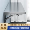 Товары от gaoxuan2012