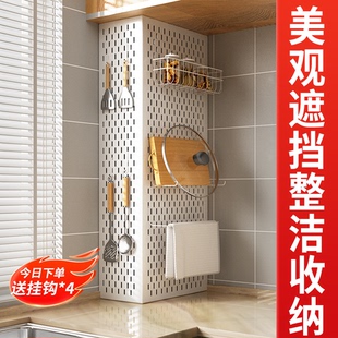 燃气管道洞洞板遮丑厨房置物架子收纳壁挂免打孔挡板天然气遮挡罩