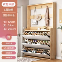 【Oak Color ★ 架】 100*24*200