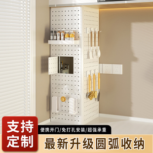 圆弧燃气热水器遮挡罩遮丑洞洞板收纳置物架燃气管道装饰下水包管