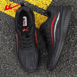 回力男鞋新款运动鞋黑色系带工作鞋防滑耐磨网面鞋轻便百搭休闲鞋