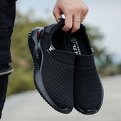 春夏新款 透气软底网鞋 一脚蹬运动跑步鞋 回力2023男鞋 休闲工作鞋 男