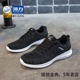 春秋季 男练车鞋 跑步鞋 休闲鞋 回力男鞋 网面透气运动鞋 2023新款 正品