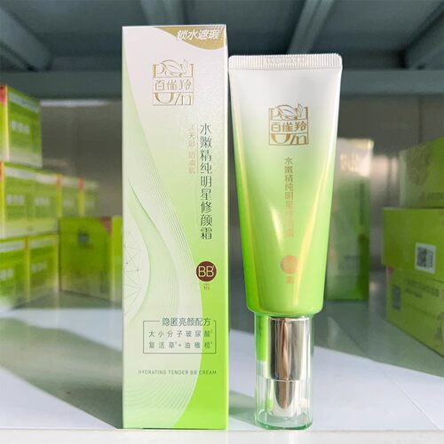 百雀羚bb霜遮瑕修颜提亮增白