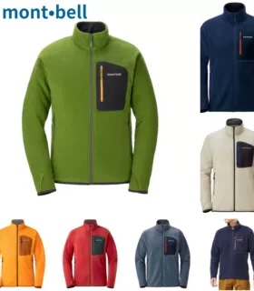 日本代购MONTBELL CLIMAPLUS 100 男款超轻保暖抓绒外套1106591