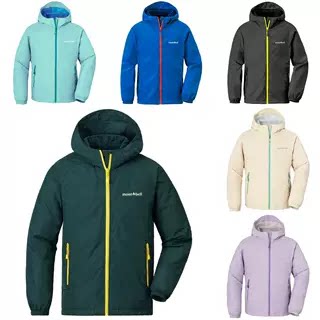 日本montbell lightshell 防水登山轻薄软壳夹克儿童1106625/26