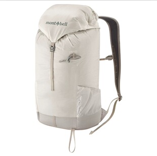日本 montbell 轻量户外徒步登山多功能15L20L双肩背包1133322/21