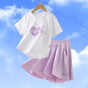 女童速干短裤套装冰丝运动短裤训练裤裙夏季儿童套装薄款跑步裙裤