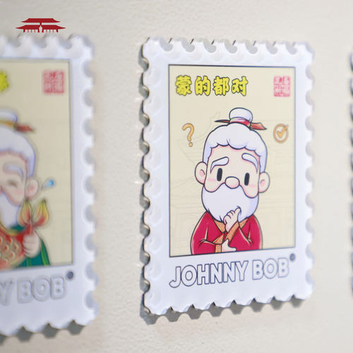 孔子爷爷逢考必过状元及第寓意邮票冰箱贴亚克力磁吸纪念个性创意