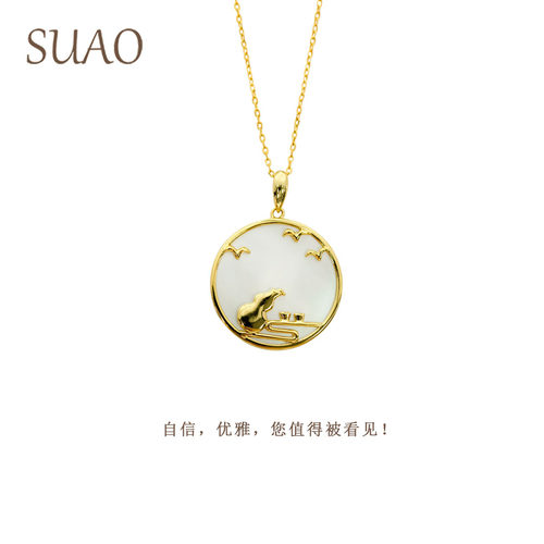 SUAO原创设计葫芦白贝款项链轻奢小众设计高级感送女生节日礼物