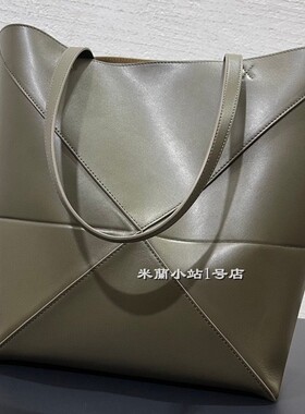 几何包tote mini折叠包托特包牛皮单肩手提包女 电脑文件包