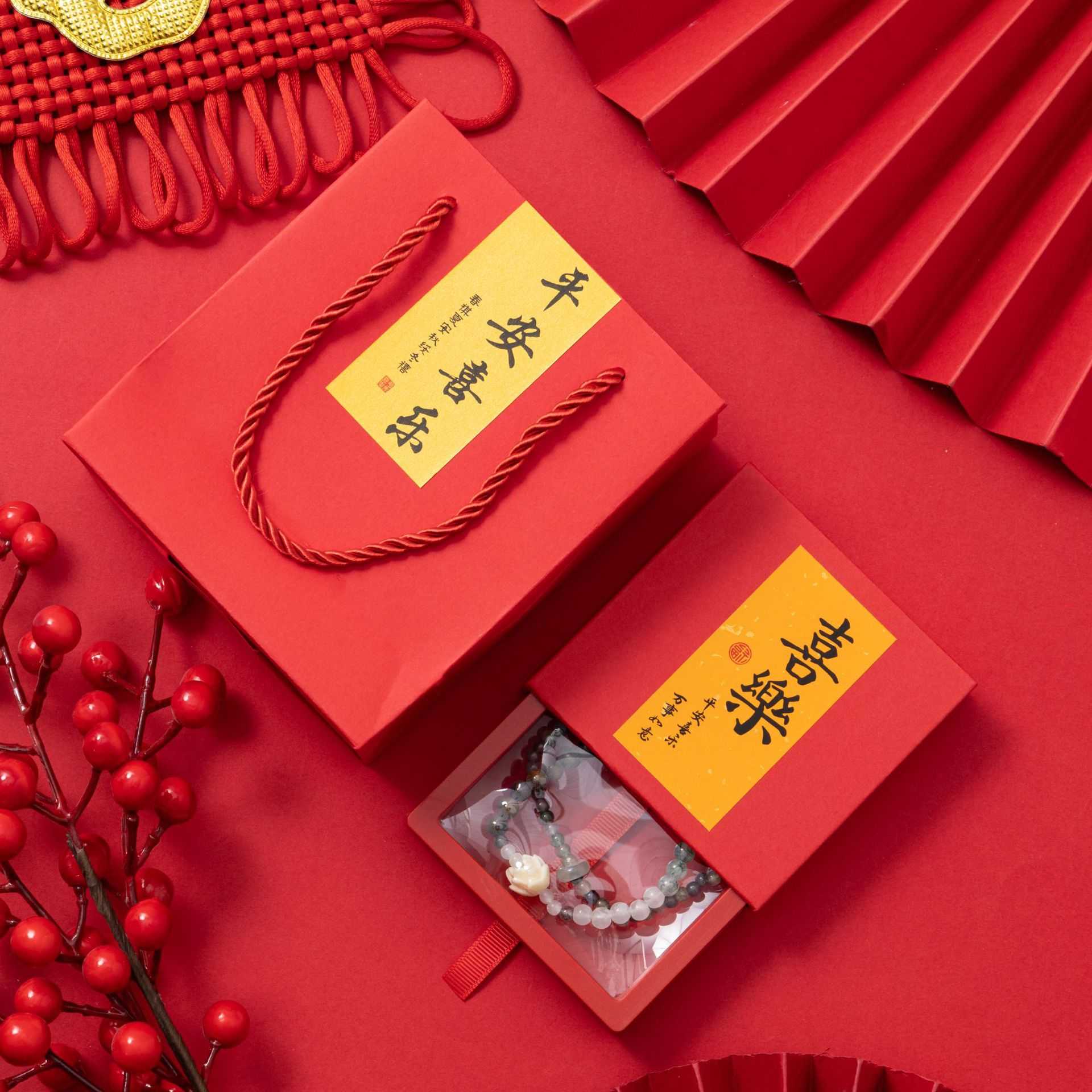 文玩佛珠玉器礼品盒手镯专用收纳盒首饰珠宝珍藏品盒手链手串单盒