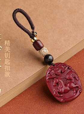 紫金砂朱砂十二生肖吊坠双面雕工鱼牌钥匙扣吊坠本命年低含量