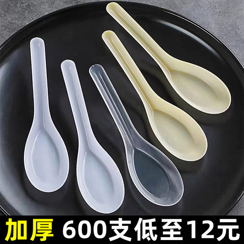 大宇一次性勺子独立包装