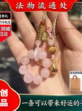 北京景区复古香灰琉璃手机吊坠汽车吊坠钥匙书包挂件法物流通处