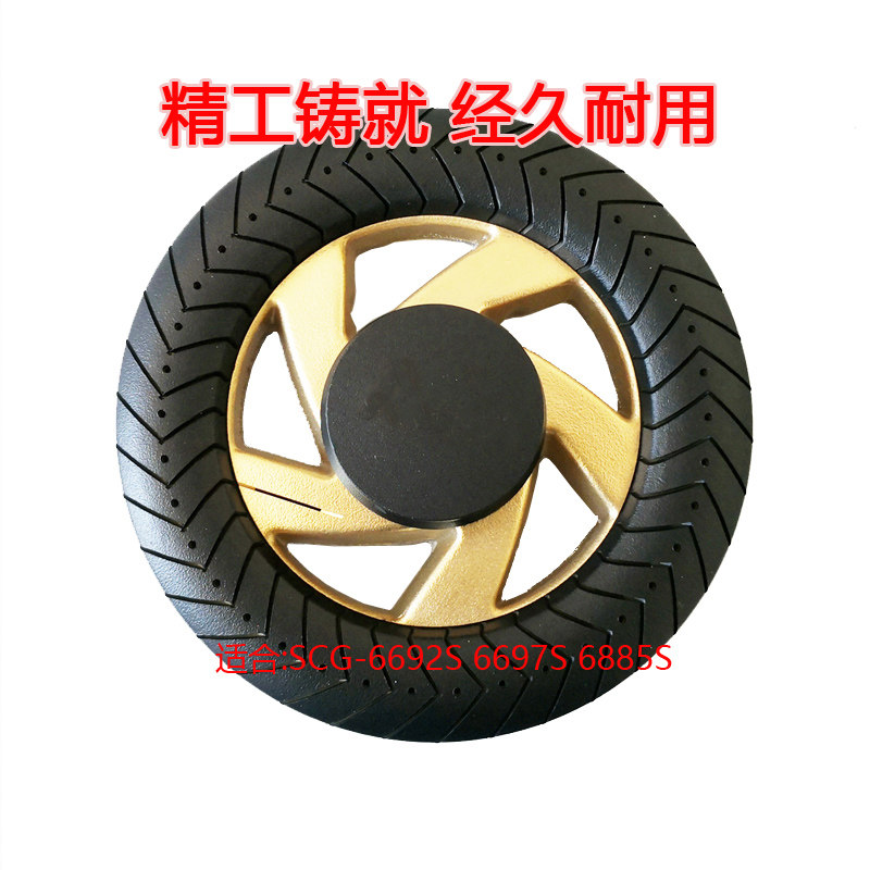 适合樱花燃气灶具SCG-6692S 6697S 6885S铜芯火盖分火器底座炉头