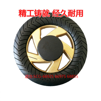 铜芯火盖分火器底座炉头