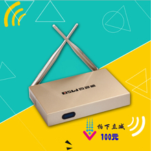 Bai Shiwei K9 Network -top Box TV Box TV Box Беспроводная Android 8 Core High -Definition Player Nationwide бесплатная доставка