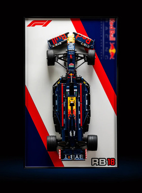 适用于 红牛RB18 F1方程式赛车积木上墙展示相框装饰板