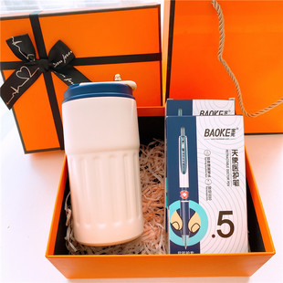 定制感谢朋友送护士医生的礼物实用伴手礼年会生日礼物保温杯