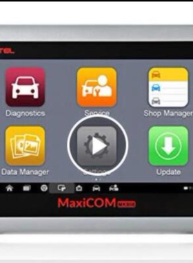 适用适用于Autel MaxiCOM MK808诊断仪屏幕高清防刮膜 防反光防爆钢化膜