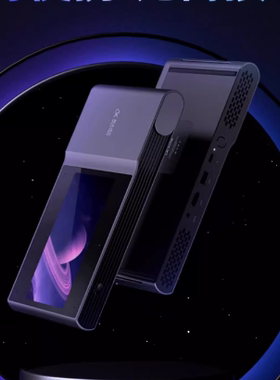 适用于于科大讯飞AP10W AI无线投影仪 屏幕保护膜高清防指纹水凝膜 纤维防爆膜软钢化贴膜蓝光膜磨砂膜防反光