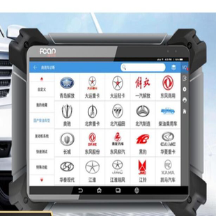 爱夫卡 钢化膜防反光防蓝光防刮 F7S 柴油诊断仪 贴膜 DPRO 适用于