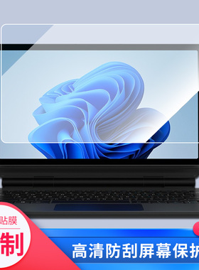 适用于酷比魔方iWORK GT平板屏幕贴膜软性钢化膜防爆膜防蓝光膜高清防指纹膜防刮膜保护膜