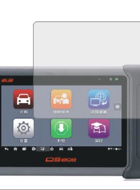 适用适用于道通小鸥 OTOFIX D1Pro屏幕高清防指纹膜 防反光防爆钢化膜