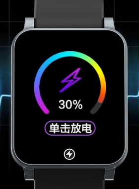 适用于大蓄华为FITZAP 2 手表手环屏幕保护钢化膜纳米防爆膜高清防划防水防指纹贴膜防刮防窥防蓝光膜