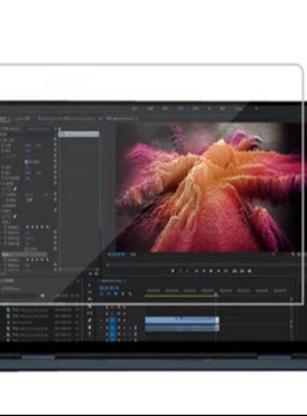 适用 壹号本One-Netbook4二合一笔记本10.1寸屏防蓝光膜防刮膜类