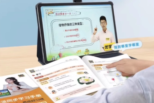 适用 乐课Leke Pad-L05平板贴膜 书写类纸膜 水凝防爆高清防指纹膜 防蓝光磨砂清晰防反光膜