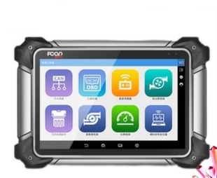 适用于大蓄爱夫卡F7S 类纸膜润眼蓝光膜防指纹膜 MAX平板钢化膜原装