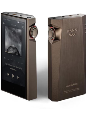 适用于艾利和（Iriver）Astell&Kern KANN MAX播放器防蓝光防指纹软钢化保护膜防爆防指纹水凝膜