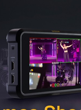 适用ATOMOS阿童木SHOGUN 7屏幕钢化软膜 防爆防指纹磨砂防反光膜