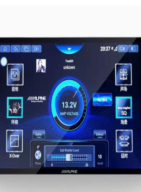 适用于阿尔派INE-AX709X 导航屏幕防蓝光软钢化保护膜防指纹水凝膜防反光磨砂贴