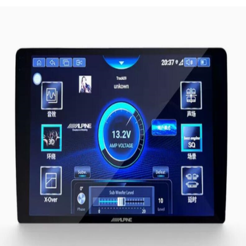 适用于阿尔派INE-AX709X 导航屏幕防蓝光软钢化保护膜防指纹水凝膜防反光磨砂贴