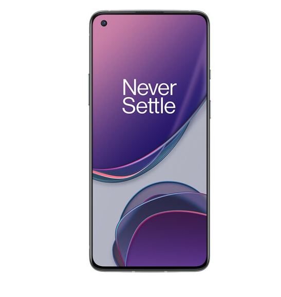 适用于大蓄一加8T手机 OnePlus屏幕钢化软膜防爆防窥膜全屏幕类纸膜