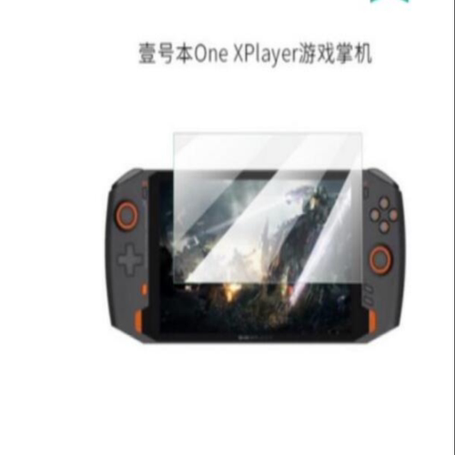 适用于 壹号本One XPlayer游戏掌机屏幕防窥膜高清膜防刮膜防反光防爆膜膜