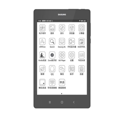 适用适用于于大上科技Not-eReader 078阅读高清膜类纸膜 软钢化防爆膜膜防刮膜