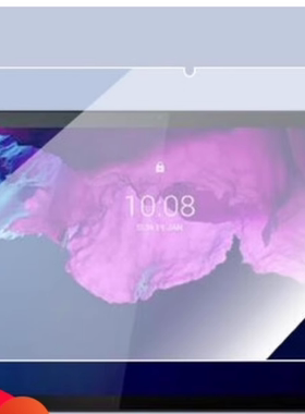 适用于于 联想Tab K11 平板钢化贴膜 书写类纸膜 防爆高清防指纹膜 防蓝光磨砂清晰防反膜