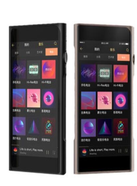 适用山灵M6PRO爵士黑无损音乐播放器 旗舰级高清防刮花钢化防蓝光
