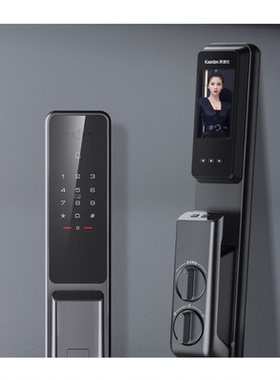 适用适用凯迪仕（kaadas） 指静脉全自动智能锁Z1Pro 屏幕类纸膜防蓝光软钢化保护膜防指纹水凝膜防反光磨砂