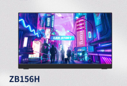 适用Gobigger ZB156H便携屏屏幕膜纤维钢化防蓝光防爆防刮类纸膜