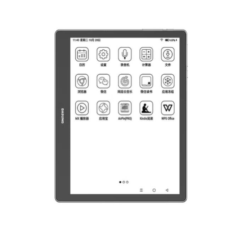 适用于DASUNG大上科技Not-eReader 10.3英寸墨水屏类纸膜防蓝光软钢化保护膜防指纹水凝膜防反光磨砂膜