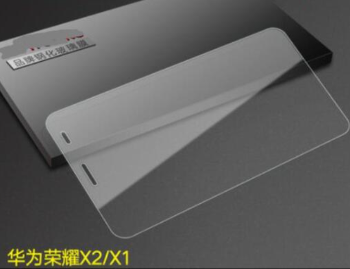 适用适用 华为荣耀X1平板防蓝光膜 高清类纸防反光防爆屏幕保护膜