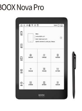 适用于文石ONYX BOOX Nova Pro阅读器类纸膜防蓝光指纹屏幕保护贴膜